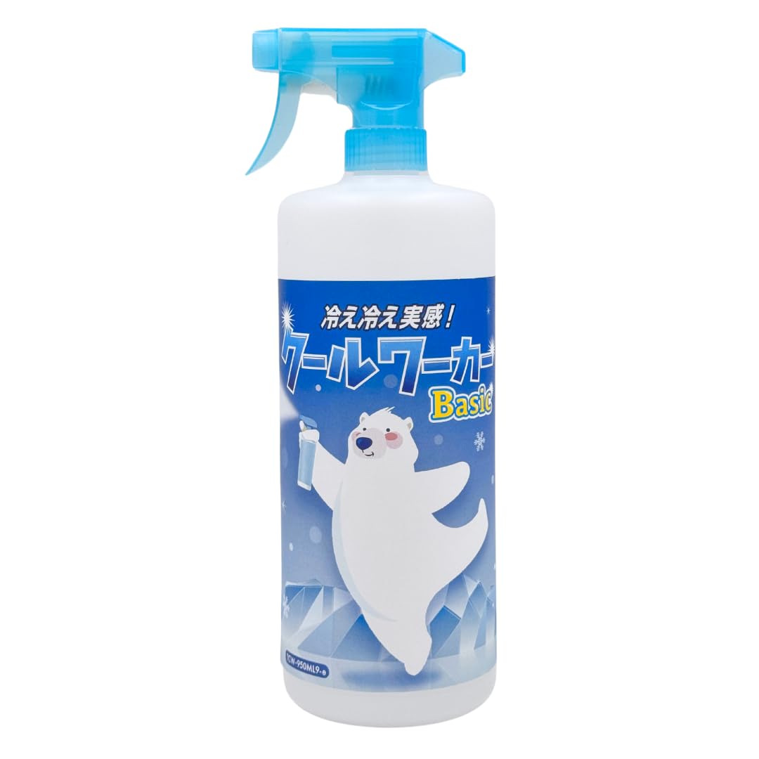 Amazon | 【熱中対策 プロ仕様冷感スプレー】クールワーカーBasic