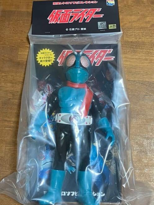 Amazon.co.jp: 東映レトロソフビ 旧1号 本郷猛ヘッド ワンフェス