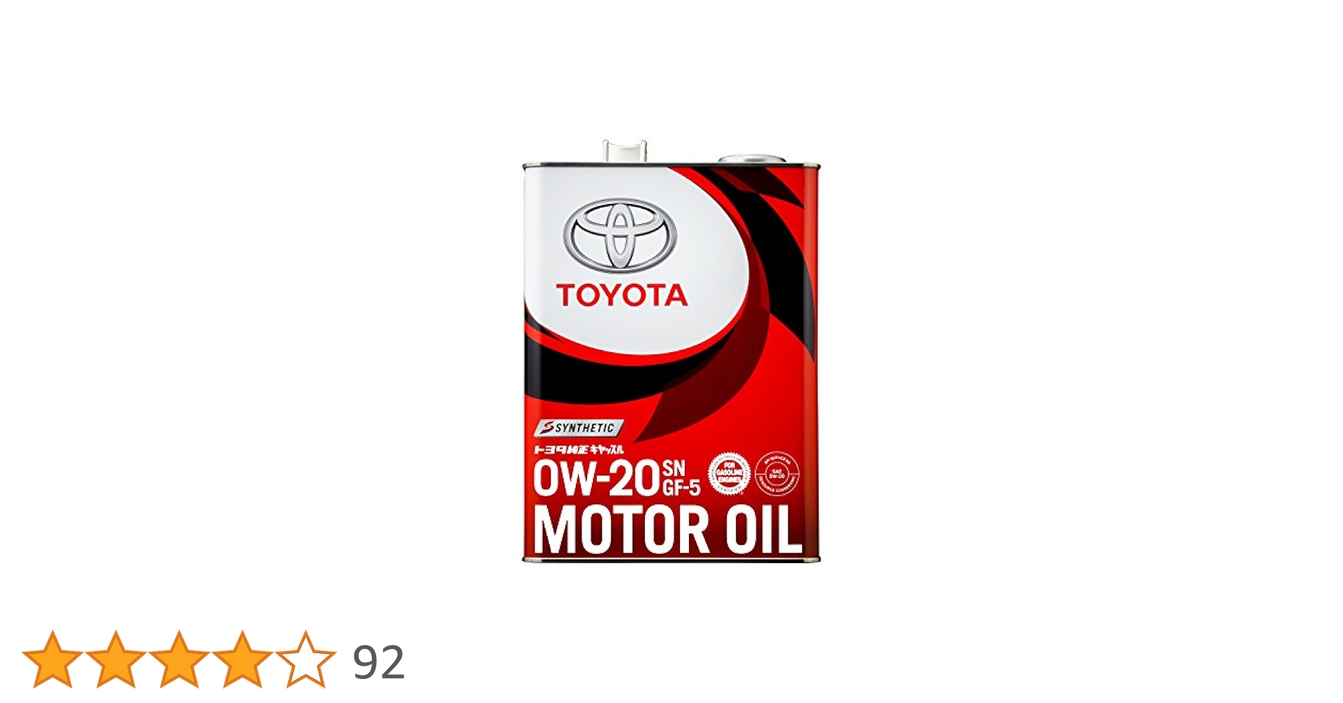 トヨタ純正0W-20エンジンオイルSP GF-6A トヨタ トヨタ純正 TOYOTA キャッスル エンジンオイル SP 0W-20