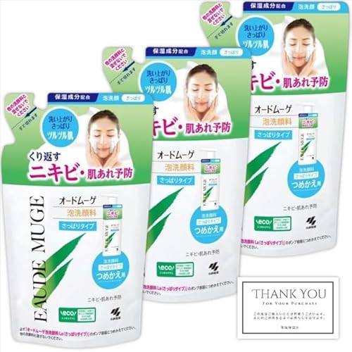 y3ZbgzI[h[Q A痿 ς ^Cv lߑւ 130mL IWiVbvJ[ht