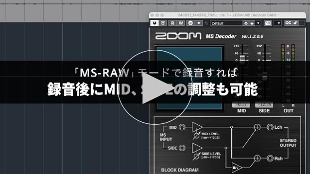 配信機器・PA機器・レコーディング機器 Zoom SSH-6e 配信機器・PA機器・レコーディング機器 Zoom SSH-6e SSH