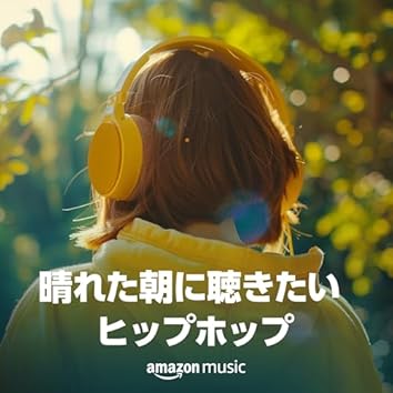 入手困難　唾奇デモCD LOVE-SICK-DISCO-JKT.jpg