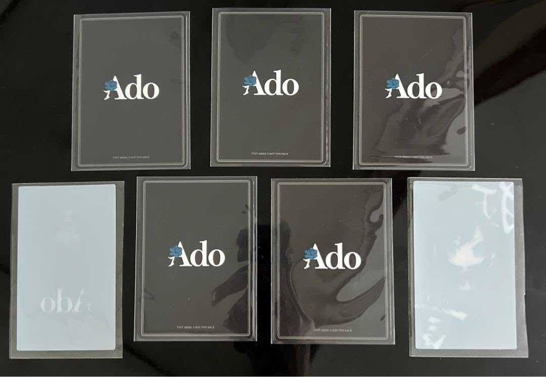 Amazon.co.jp: Ado 狂言特典 人狼カード 5種コンプリートセット : おもちゃ