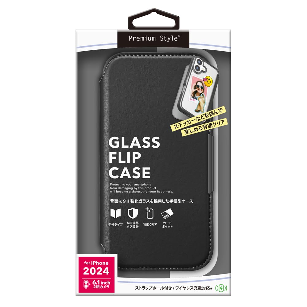 iPhone16 用 ガラスフリップケース ブラック PG-24AGF01BK