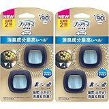 ファブリーズ 【まとめ買い】 消臭芳香剤 車用 イージークリップ 消臭成分最高レベル フレッシュシャボン 2.2mL ×4個