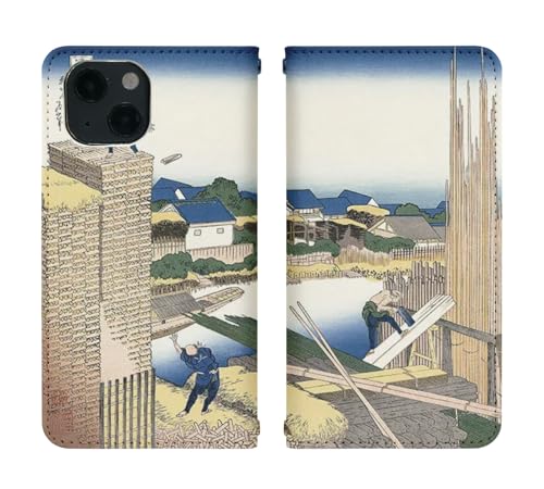 Huawei STREAM S 302HW �p �P�[�X �x���g�Ȃ� �蒠�^ �J�o�[ �X�}�z�P�[�X bn892(L) �����k�� �k�� �����G �x�m�G �{������