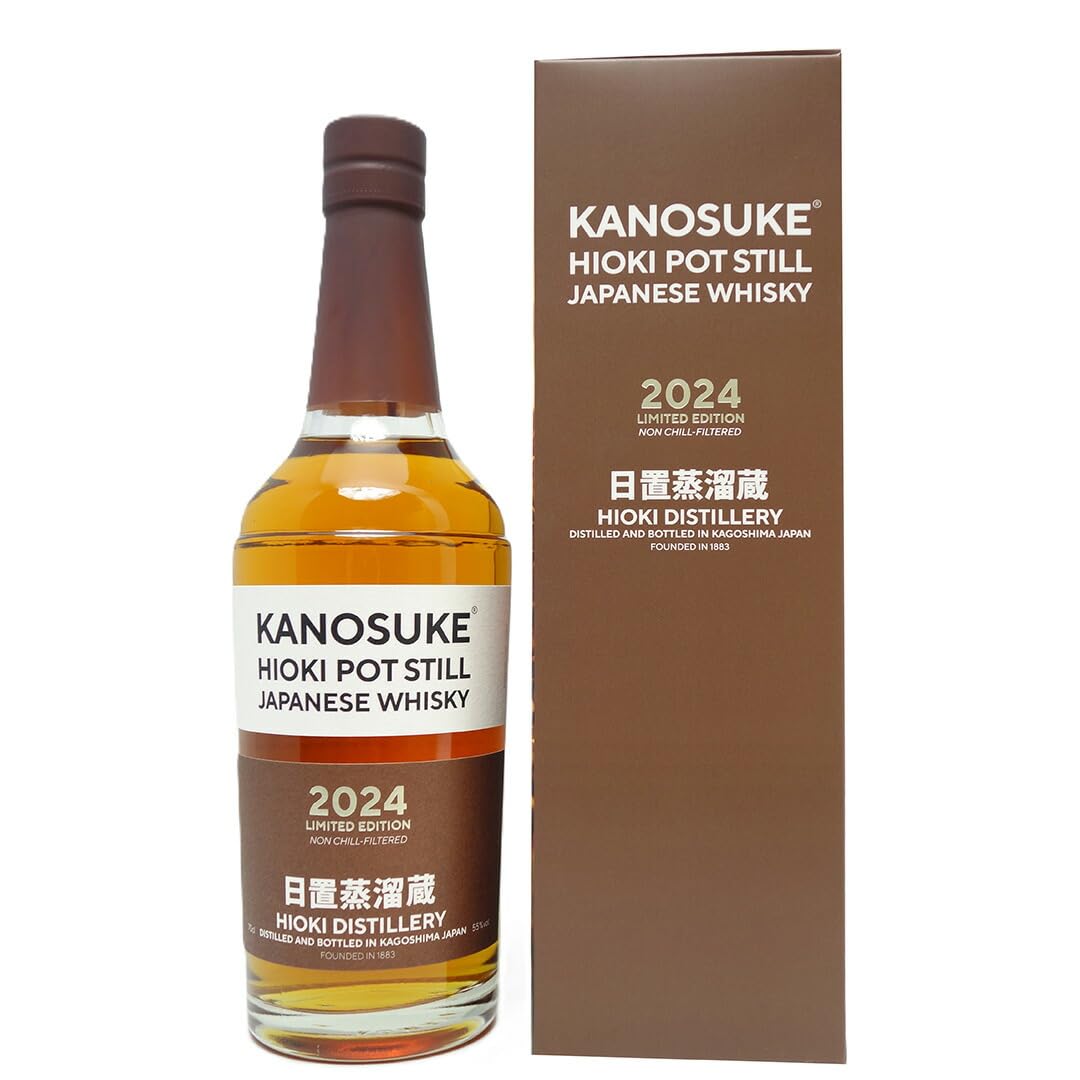Amazon.co.jp: Kanosuke Hioki Pot Still 2024 Limited Edition
