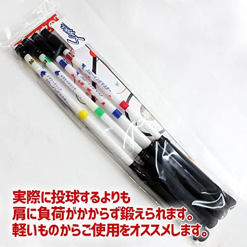 なげる〜ん Amazon | 久保田スラッガー なげる～ん 4本セット IB-160-4 S・M