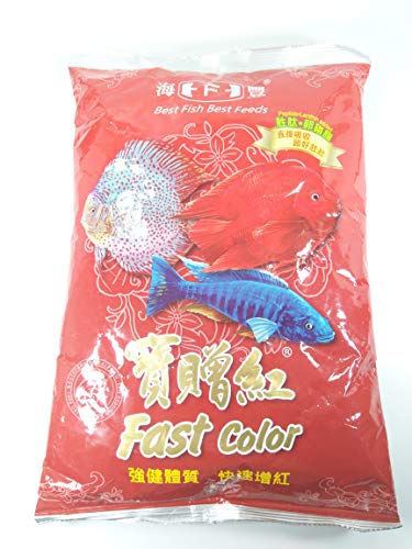 Hai Feng Best Food for Red Parrot, Cichlid, Discus & Tropical Fish, Peptide, Lecithin Added, Floating NW. 1kg, Small Pellet, ISO 22000 & HACCP, ISO 9001 Registered