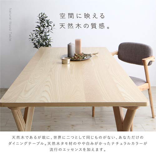 北欧ナチュラルモダンデザイン天然木ダイニングセット Wors ヴォルス 7点セット(テーブル+チェア6脚) W170 Amazon｜ミックス(ライトグレー4脚) 7点セット(テーブル+チェア6脚