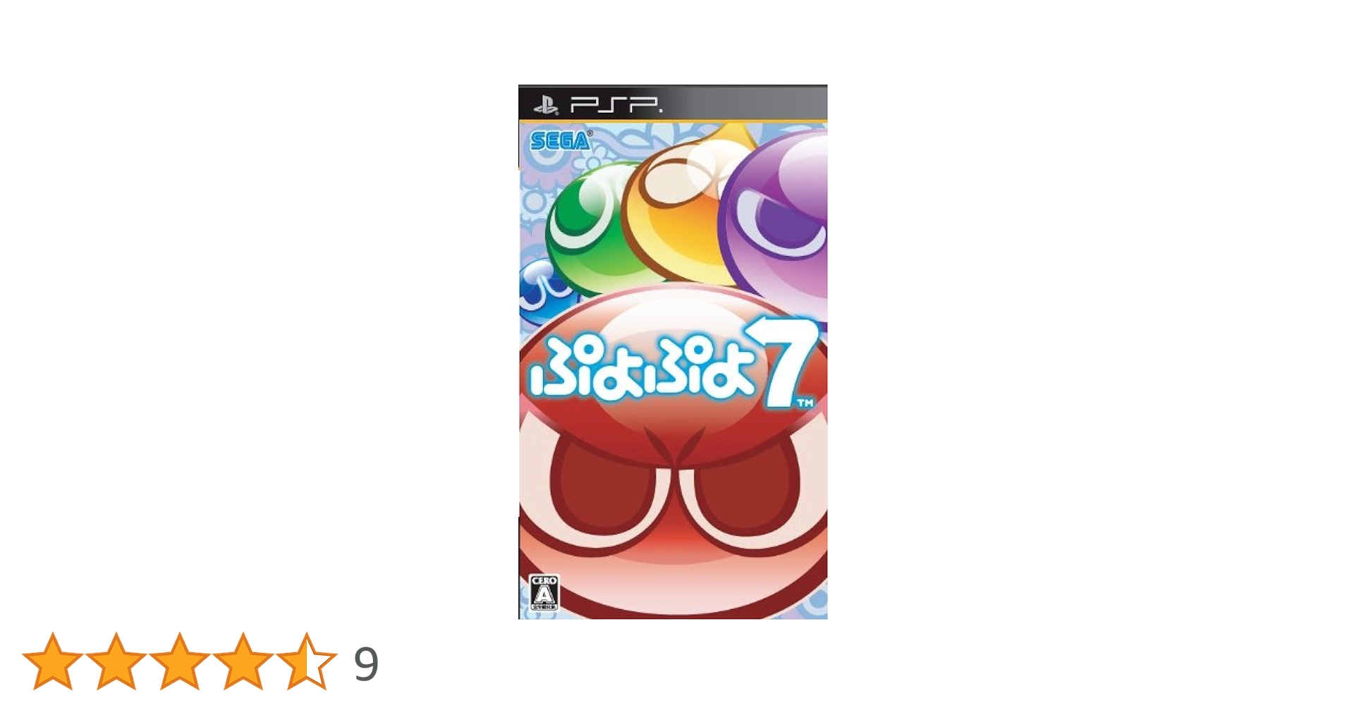 【激レア！ぷよぷよマニア必見！】puyo pop Puyo Puyo Puzzle Pop | Update 1.3.0 Trailer - YouTube