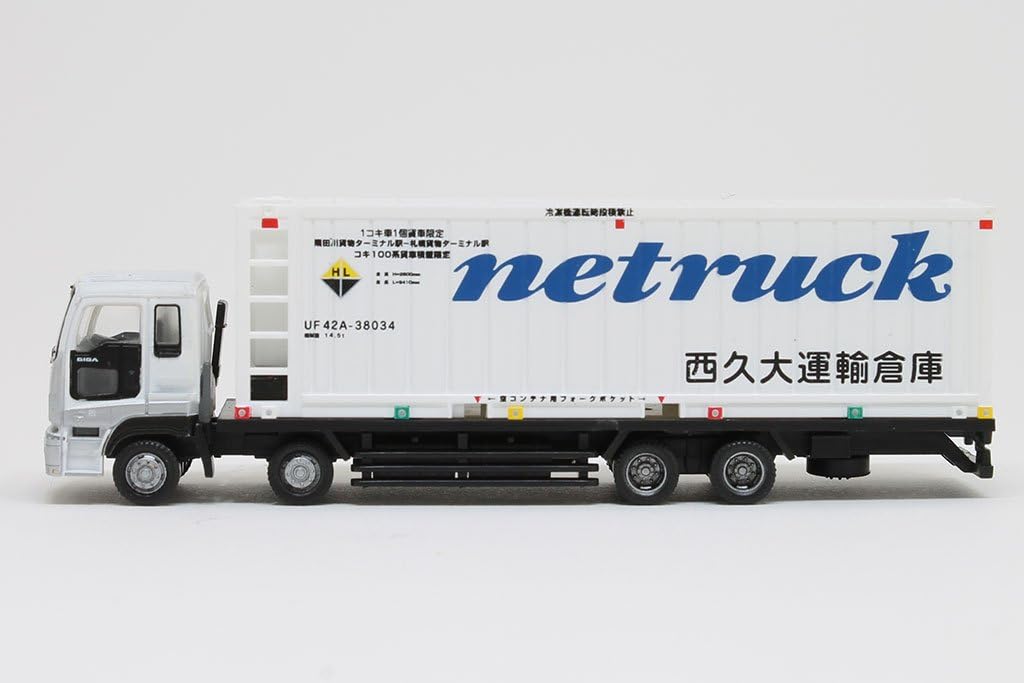 トラックコレクション、トレーラーコレクション 自作品 兵庫県淡路島