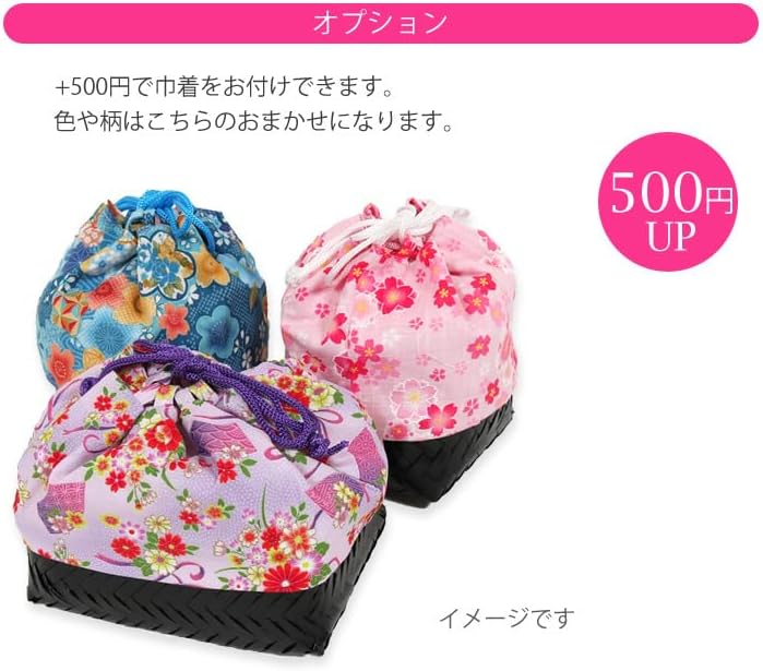 ❤️銀糸使い　白の名古屋帯　三松誂え新品保管✨超美品✨正絹　畳紙付き 銀糸使い 白の名古屋帯 三松誂え 正絹 畳紙付き 名古屋帯 三松 名古屋