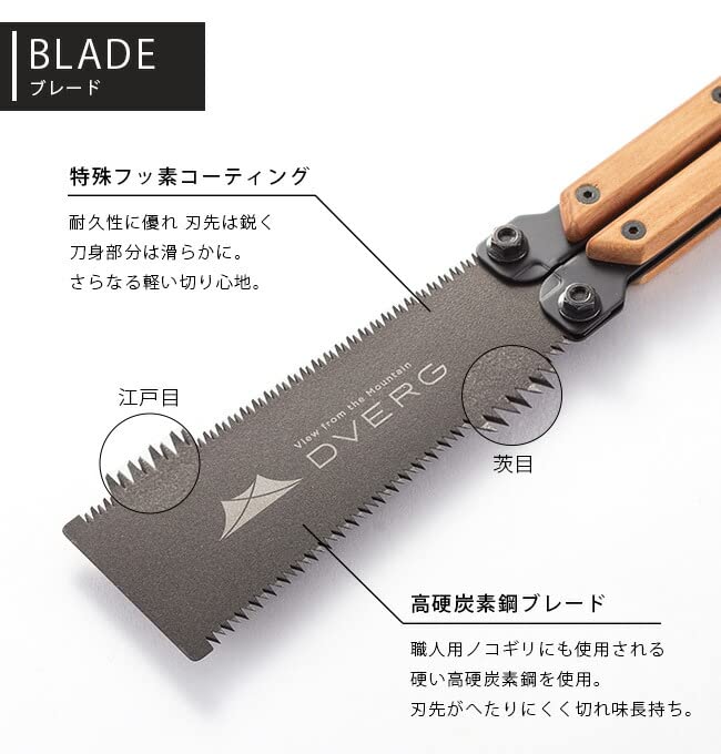 Amazon.co.jp: DVERG×conifercone ドベルグ×コニファーコーン