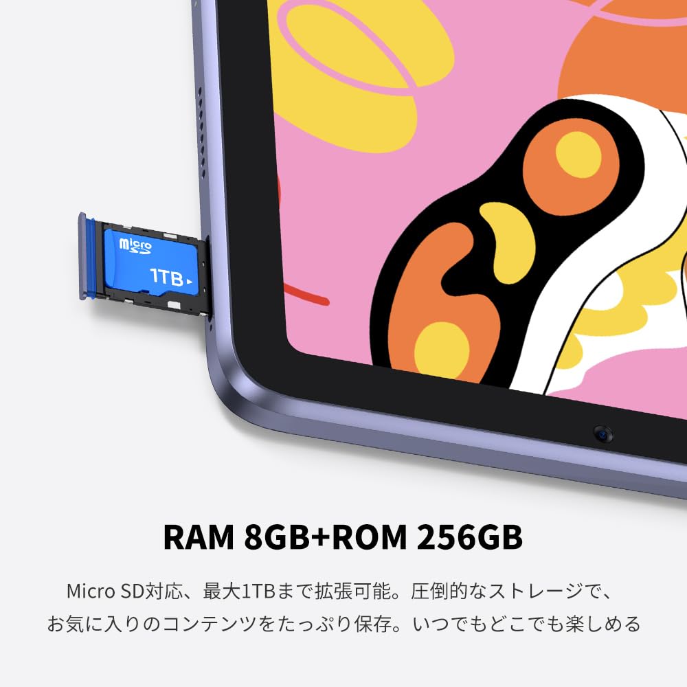 Amazon.co.jp: 【日本限定 Magic Drawing Pad】XPPen タブレット 12