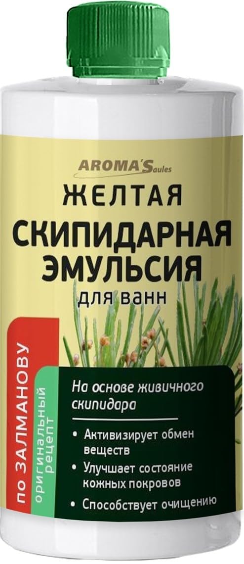 AROMA´S Bains de térébenthine jaune émulsion de térébenthine 450 ml