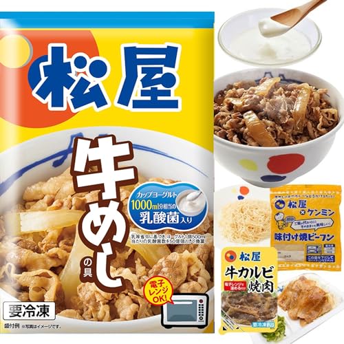 yz 33H [_ۓ] ߂̋ 30H +Ăr[t 2H +Jrē 1H [Ⓚ]  V[h_100 Jr ē