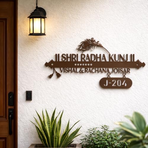 Image of Customized Stainless Steel LED Flute Family Name Plate for Home Entrance, Flat, House Doors, Stylish, Outdoor & Indoor, Waterproof (Size 18 inch)