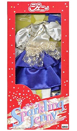 Amazon.co.jp: ジェニー キラキラスパークジェニー SJ-1B : おもちゃ