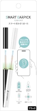 Smart Earbud QE-15-BK Black IP67/5 Megapixel Lens/85 Minutes Continuous Operation/6 Axis Gyroscope Mazebis IOT-QP-15-BK