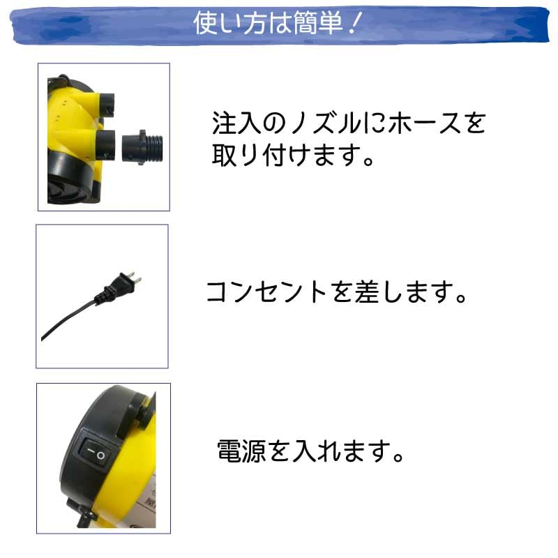 Amazon.co.jp: 電動エアーポンプ MP139I AC100V 家庭用コンセント