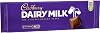 Cadbury Dairy Milk Chocolate Gift Bar 300g