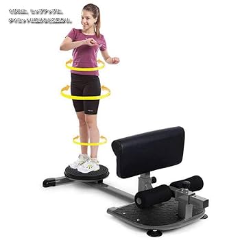 ○【新品未使用】スクワット マジック＆360度回転ツイストボード トレーニング Amazon | Japan 人気絶頂 スクワット マジック＆360度回転