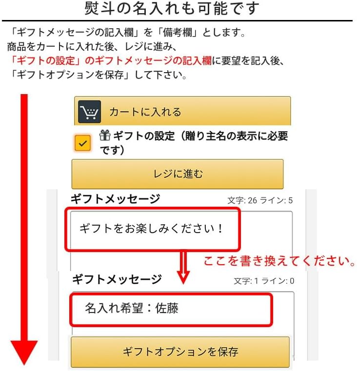 お供え 風呂敷包み お菓子 10個入-新仕様- 御供のし付き 仏事包装 和菓子 焼き菓子 御供物 法事 法要 お盆 のし付き 御仏前 御菓子