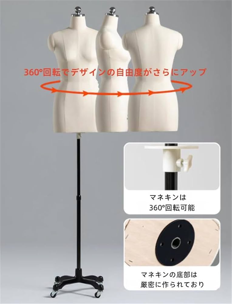 女性用布製マネキン 調整可能 女性用 トルソー 布製 調整可能スタンド付き 腕付 腕指可動
