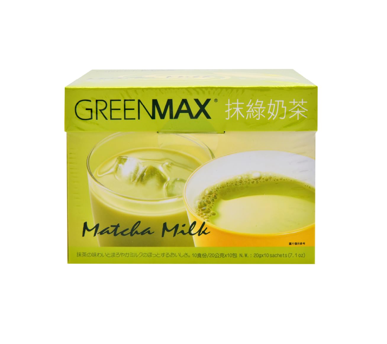 GREENMAX Matcha Milk Powder Drink Mix, Instant Matcha Latte, Sweet & Creamy, Lacto-Vegetarian, No Artificial Flavors, No Preservatives, Product of Taiwan, 20g x 10 Sachets
