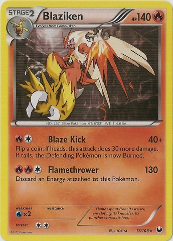 Amazon.co.jp: Pokemon - Blaziken (17/108) - BW - Dark Explorers
