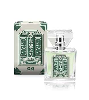 新品　primaniacs 鬼滅の刃 炭治郎 香水　フレグランス 30ml primaniacs】「鬼滅の刃」フレグランス（新装版） 竈門炭治郎