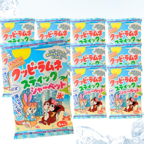 点ĐHׂNbs[l 6{ 12Zbg ܖ2026.2.18 Ɩp ܂Ƃߔ Zbg   P[X  l Nbs[l َq 点 V[xbg XeBbN (12)