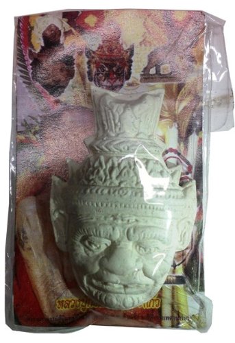 Amazon | タイ お守りプラクルアン 【ヤック（鬼神・夜叉）】 #A-22