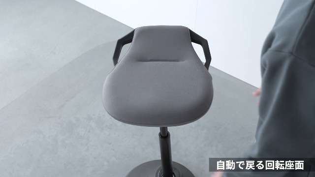 Amazon.co.jp: サンワダイレクト スタンディングチェア 椅子 立ち仕事