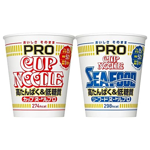 【セット買い】【高たんぱく&低糖質】日清 カップヌードルPRO[74g×12個]+日清 シーフードヌードルPRO[78g×12個]