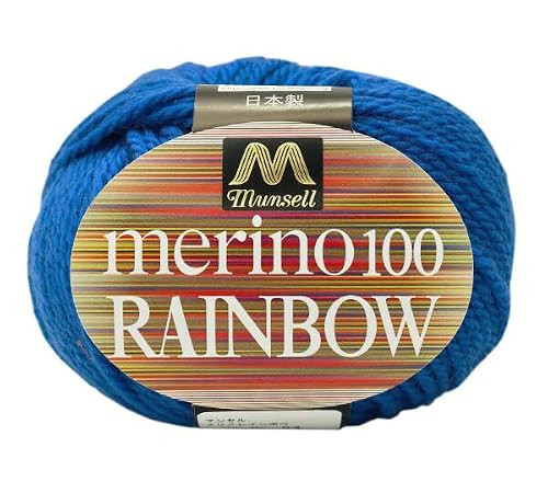ユザワヤ(Yuzawaya) Merino Rainbow Yarn, DK Weight, Color 84, Made in Japan