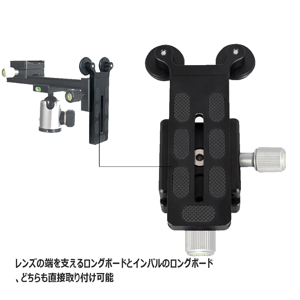 Amazon | XBERSTAR ロングフォーカスレンズサポート 望遠レンズ