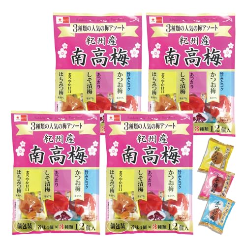 梅干しアソート ご飯のお供12種