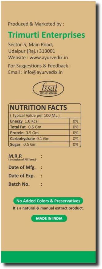 Ayurvedix Arjun Chhal Ark | All Natural Arjuna Chhal Distillate for Reducing Cholesterol, Heart Diseases, Tuberculosis | 200 ML (Pack of 1) : Health & Household