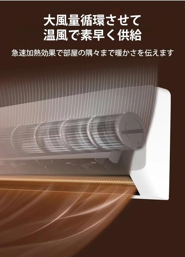 [Arklove]【壁掛けミニエアコン 冷暖房対応】コンパクト設計で省 寝室・書斎に適 リモコン操作可能 暖房機能付き 簡単取り付け