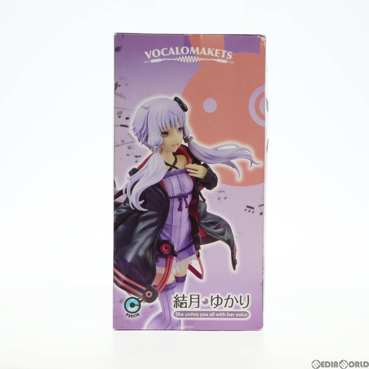 Amazon | [FIG]結月ゆかり(ゆづきゆかり) VOCALOMAKETS(ボカロマケッツ