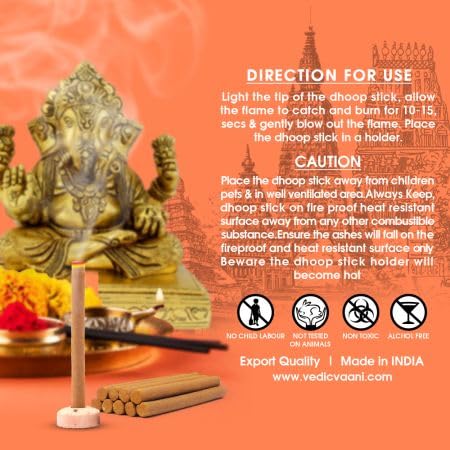 Image of Vedic Vaani Indian Perfume Incense Panchavati Dhoop Stick-10 Pcs (L-2 Inch)