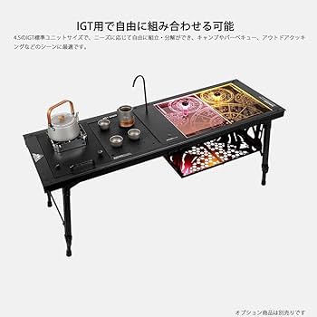 Amazon.co.jp: DOGBOO 半分折式 IGTテーブル アウトドアテーブル