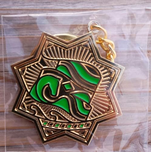 関西万博 トルクメニスタン キーホルダー パビリオン EXPOのサムネイル