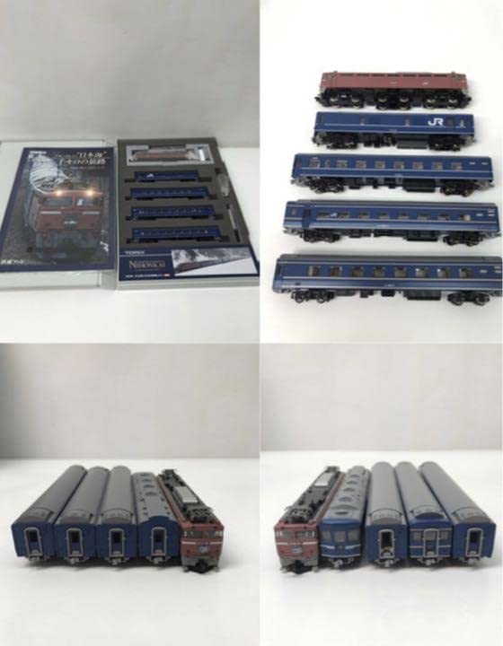 限定品！　TOMIX　92996 JR 24系　さよなら　日本海 限定品】 JR 24系 「さよなら日本海」 (12両セット) (鉄道模型