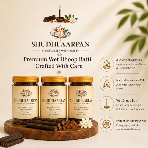 Image of Tuberose, Mystic Amber, Jasmine, Wet Dhoop Batti Pack of 3