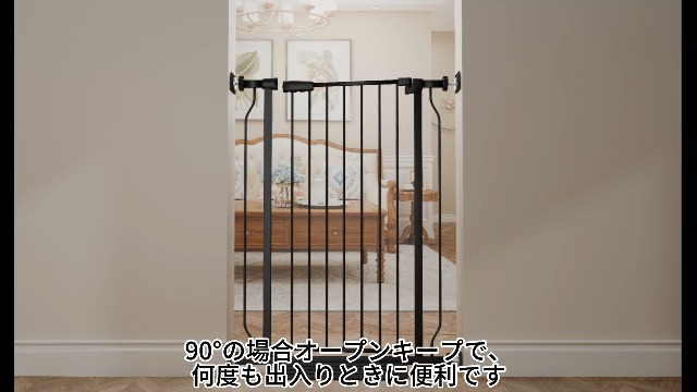 Amazon.co.jp: RAKU ペットゲート 犬 高さ103CM ベビーゲート 取付幅76