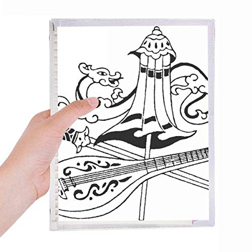 Carnet de dessin en spirale dragon chinois et épée pour dessin au crayon