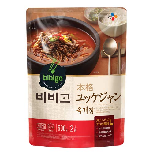 bibigo　韓飯　ユッケジャンメーカー直送・正規品 | 新大久保 韓国 500gX5個セット bibigo ビビゴ